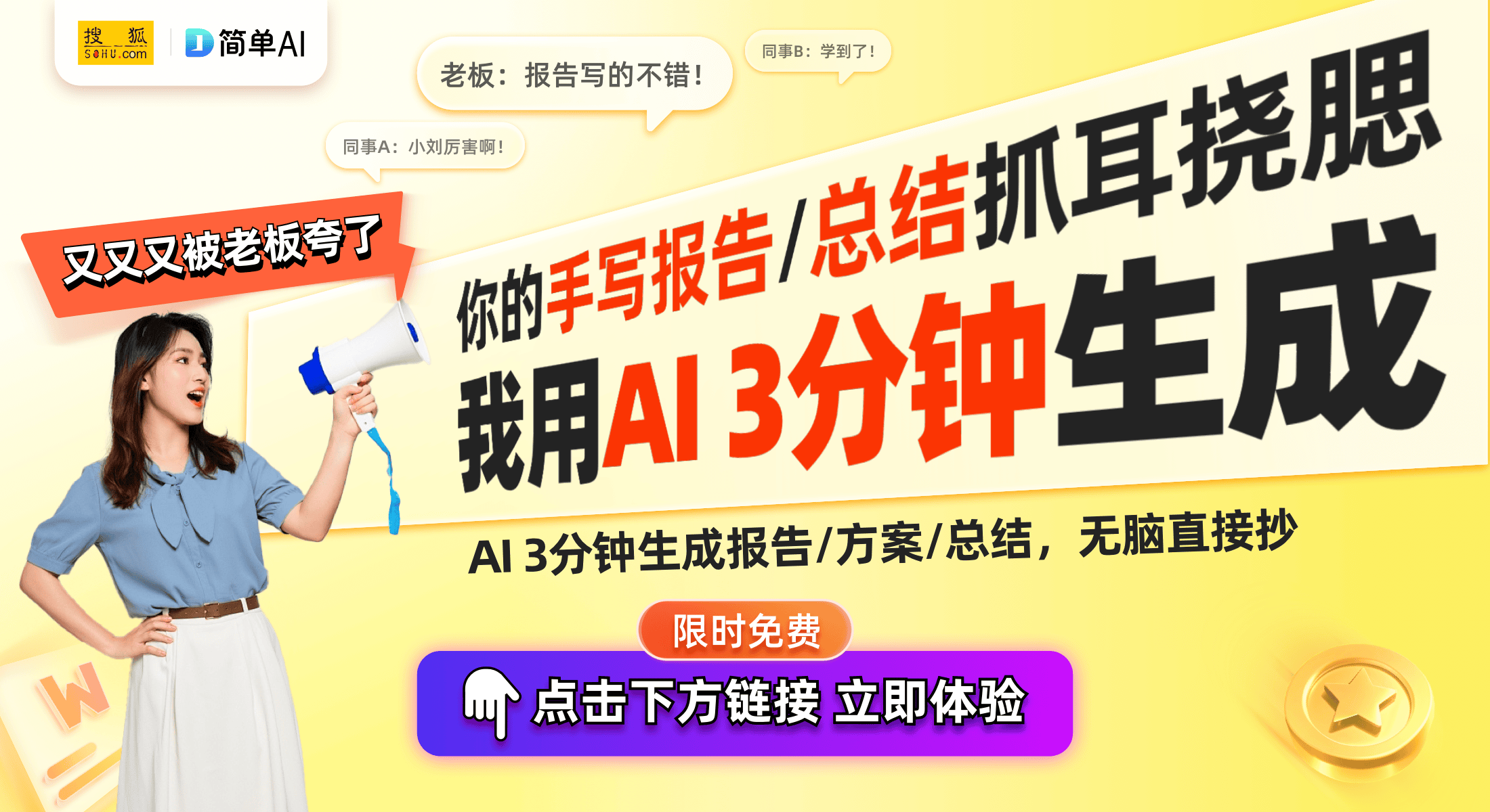 布：42小时续航与先进降噪技术的完美结合爱游戏平台Redmi Buds 6正式发